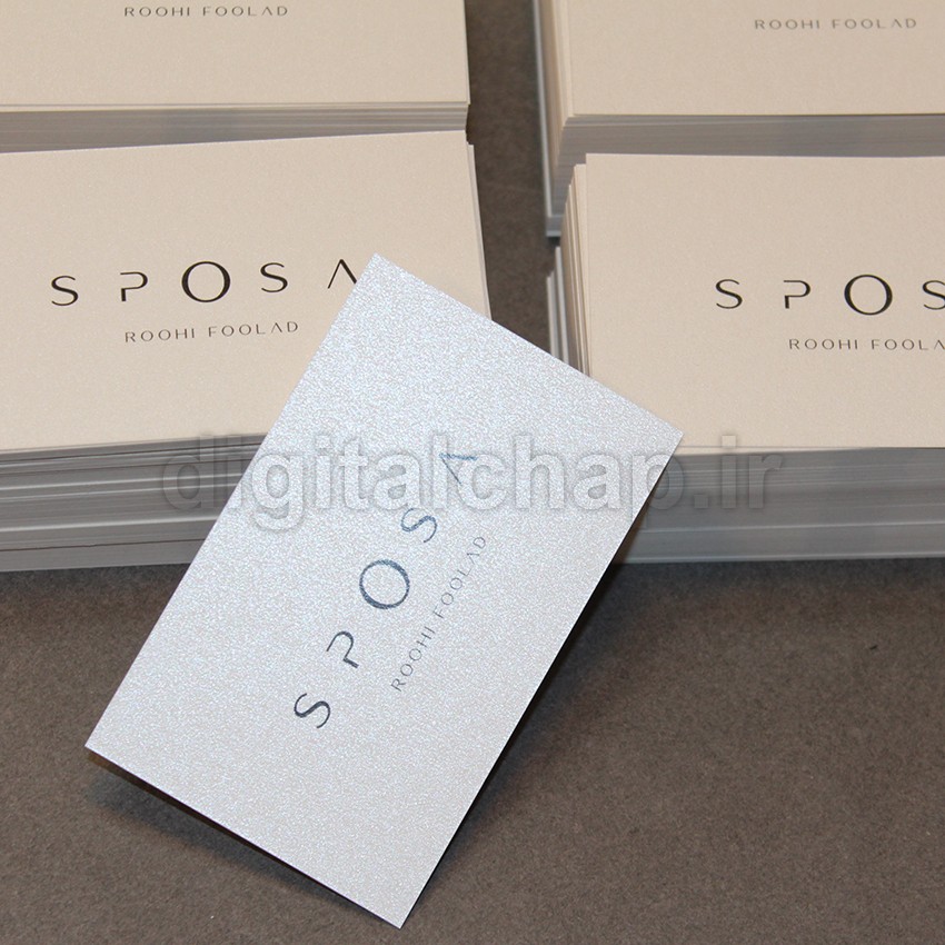 کارت ویزیت صدفی