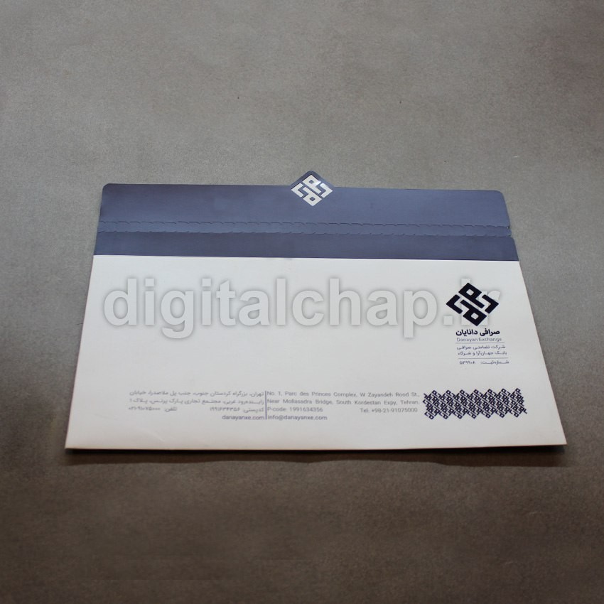 پاکت نامه لوکس